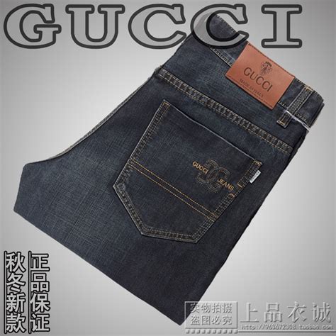 gucci 牛仔 褲 男
